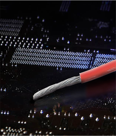 What is the power cable?